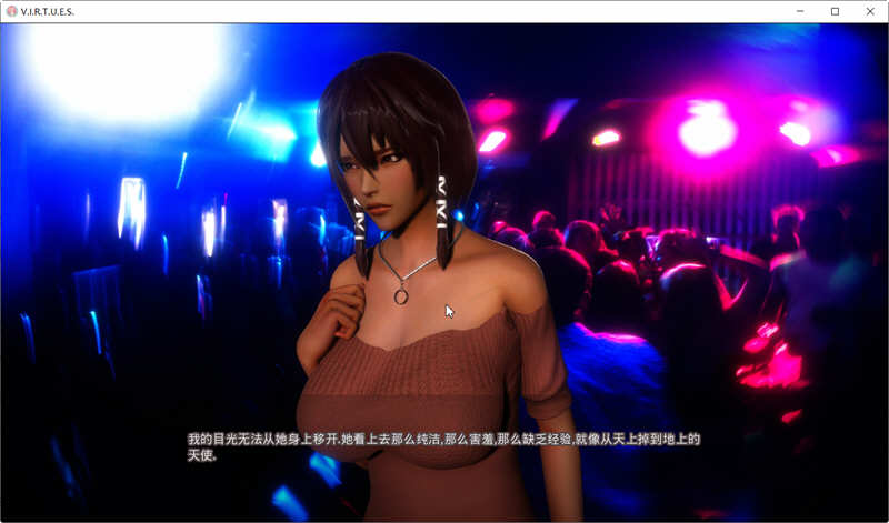 图片[5]-V.I.R.T.U.E.S.美德 V13.5 精翻汉化版（画廊全开+奖励章节）PC+安卓 神作更新-夺宝游戏
