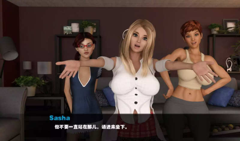 图片[3]-Bastard Girls 重制版 V1.8.8精翻汉化版 + V2.0 英文PC+安卓版 神作更新-夺宝游戏