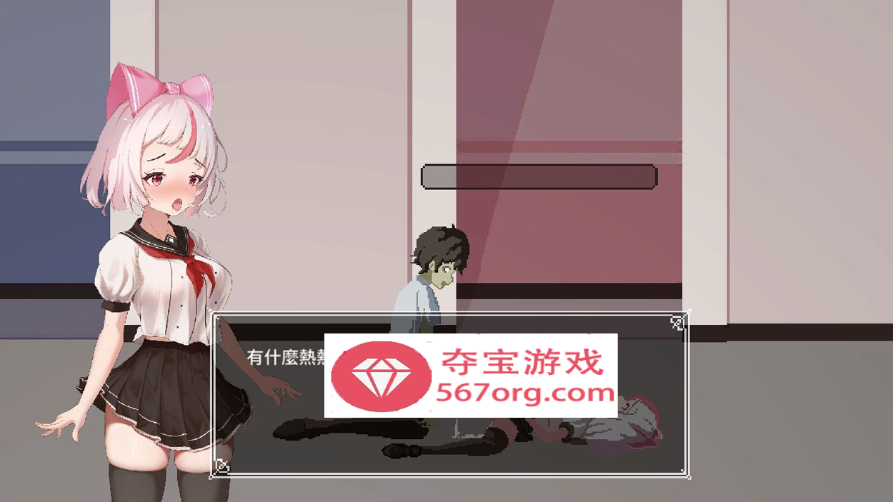 图片[5]-[更新像素ACT官中]萨哈塔遭难的一日  シャハタ遭難の一日 v0.88.2 PC+安卓[1G]-夺宝游戏