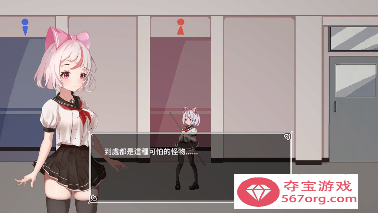 图片[4]-[更新像素ACT官中]萨哈塔遭难的一日  シャハタ遭難の一日 v0.88.2 PC+安卓[1G]-夺宝游戏