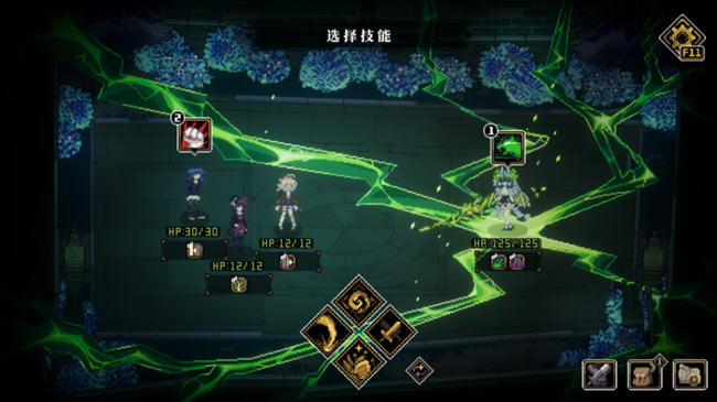 图片[4]-人格解体 ver1.5.31 官方中文语音版 TRPG游戏 8.2G-夺宝游戏