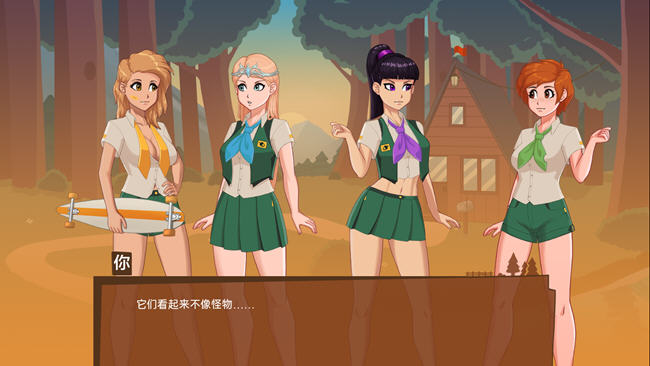 图片[3]-哀悼木营地(Camp Mourning Wood) ver0.0.10.3 汉化版 PC+安卓 SLG游戏-夺宝游戏