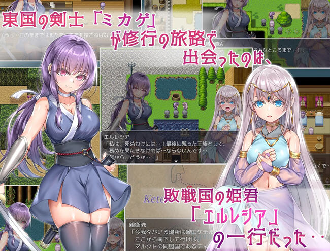 图片[4]-誓死守护您的生命 AI精翻汉化版 战斗RPG游戏 1.6G-夺宝游戏