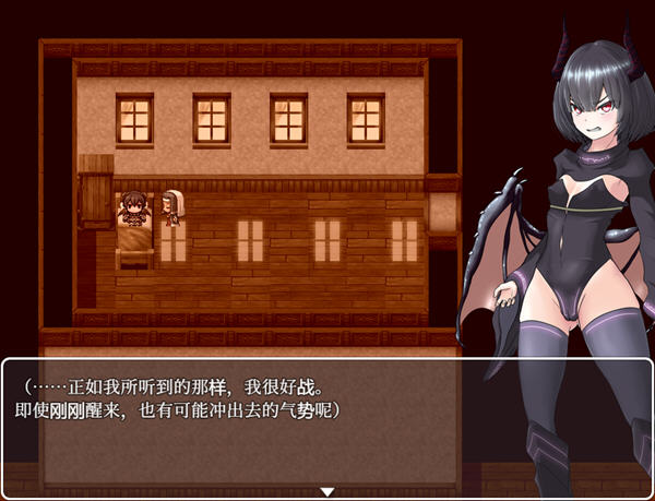 图片[5]-迷宮雪拉莉德的异种终身刑 汉化作弊版 PC+安卓+全CG RPG游戏 1.1G（礼包码：456014）-夺宝游戏