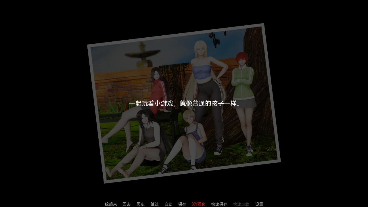 图片[2]-【欧美SLGAIGPT汉化3D】湖边小屋Cabin by the Lake [v0.37a]【PC+安卓2.7G】-夺宝游戏